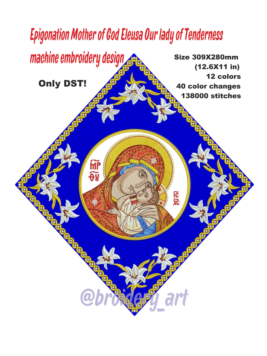 Epigonation Mother of God Eleusa Our lady of Tenderness machine embroidery design