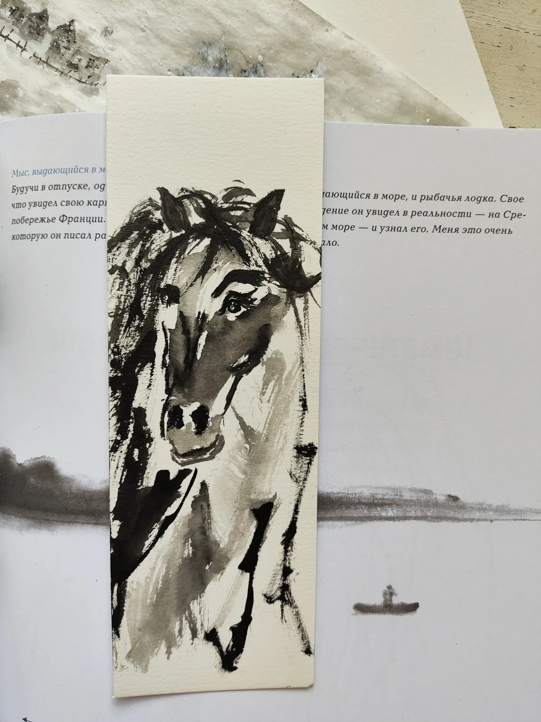Handpainted bookmark.Original art.Horse