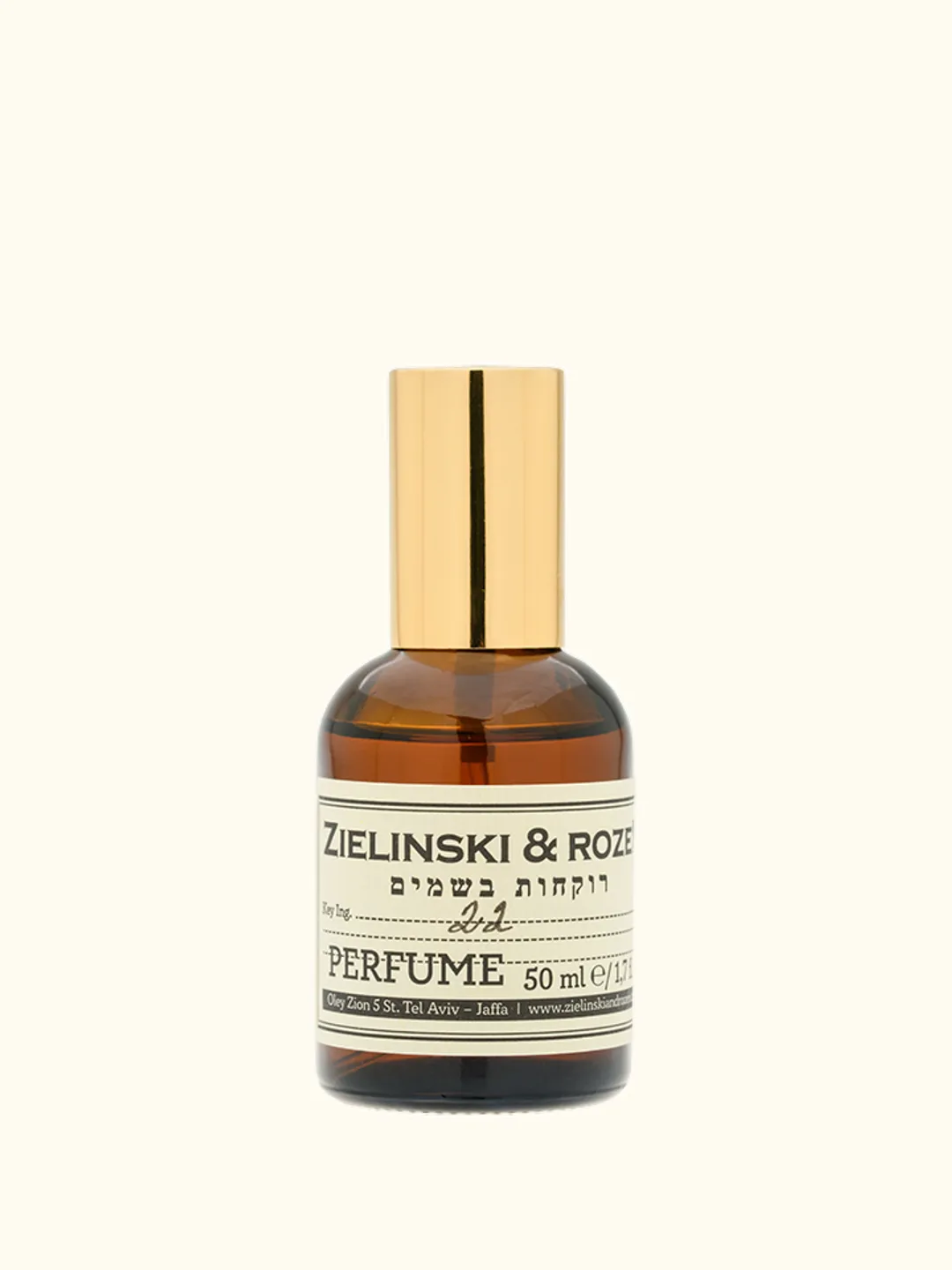 Perfume concentrated Black Vanilla 50ml ( 1.69 oz) Original Israel