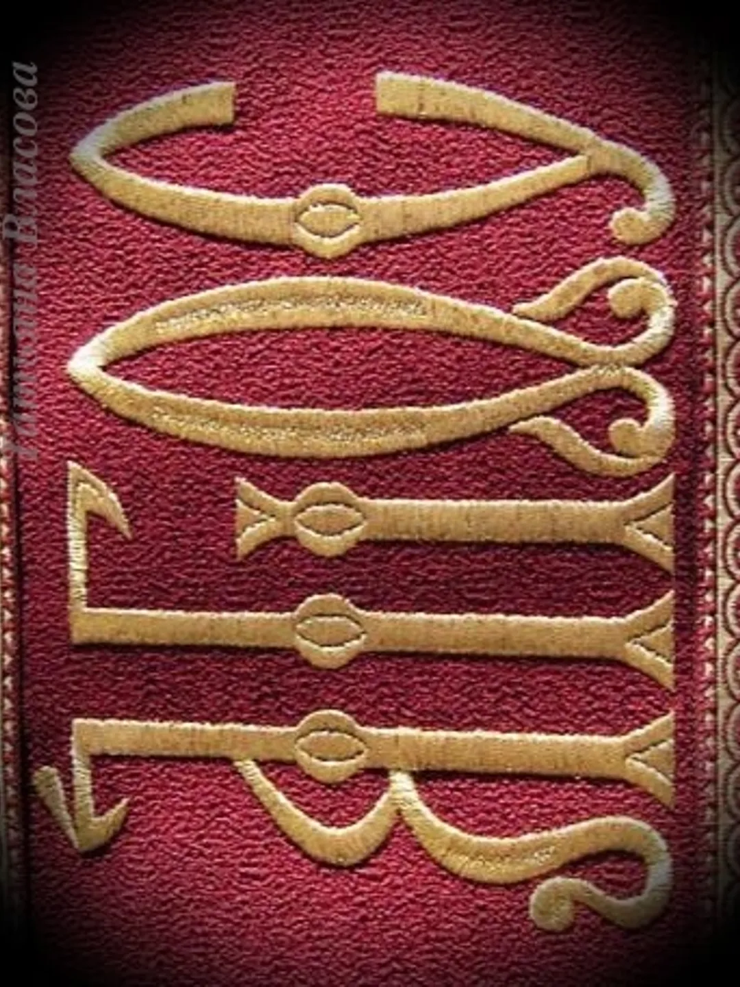 "Agios" set of designs for machine embroidery