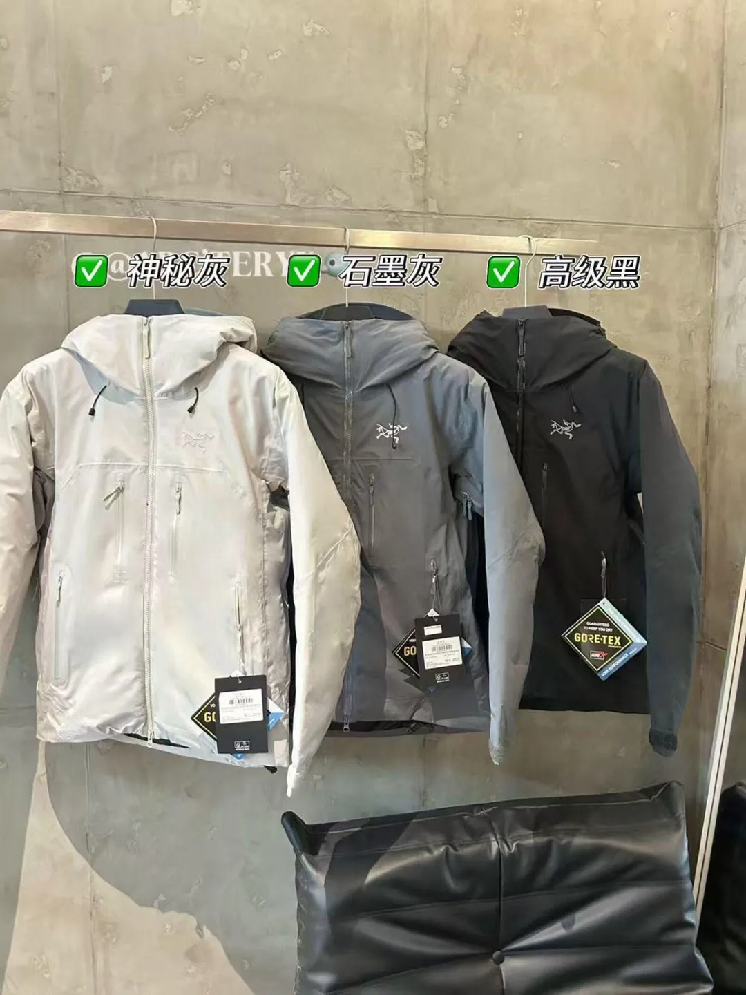 Arc'teryx 3-in-1 GORE-TEX Jacket – Waterproof Shell with