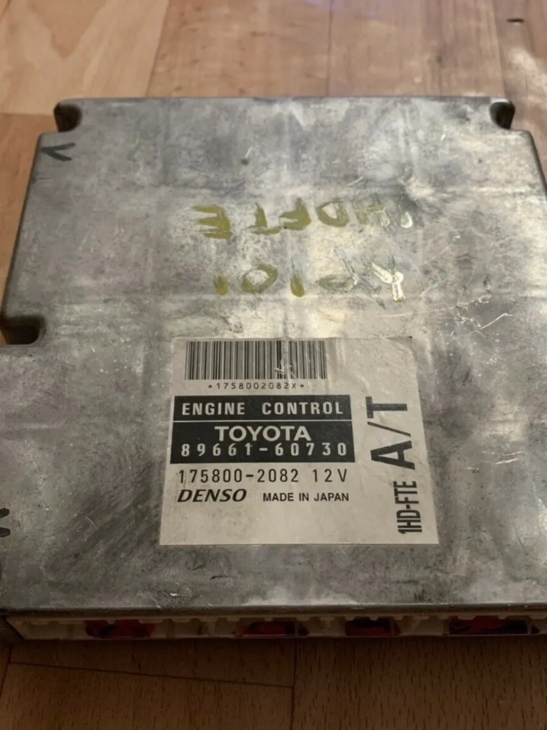 Engine control module ECU 89661-60730 8966160730 TOYOTA 1HD