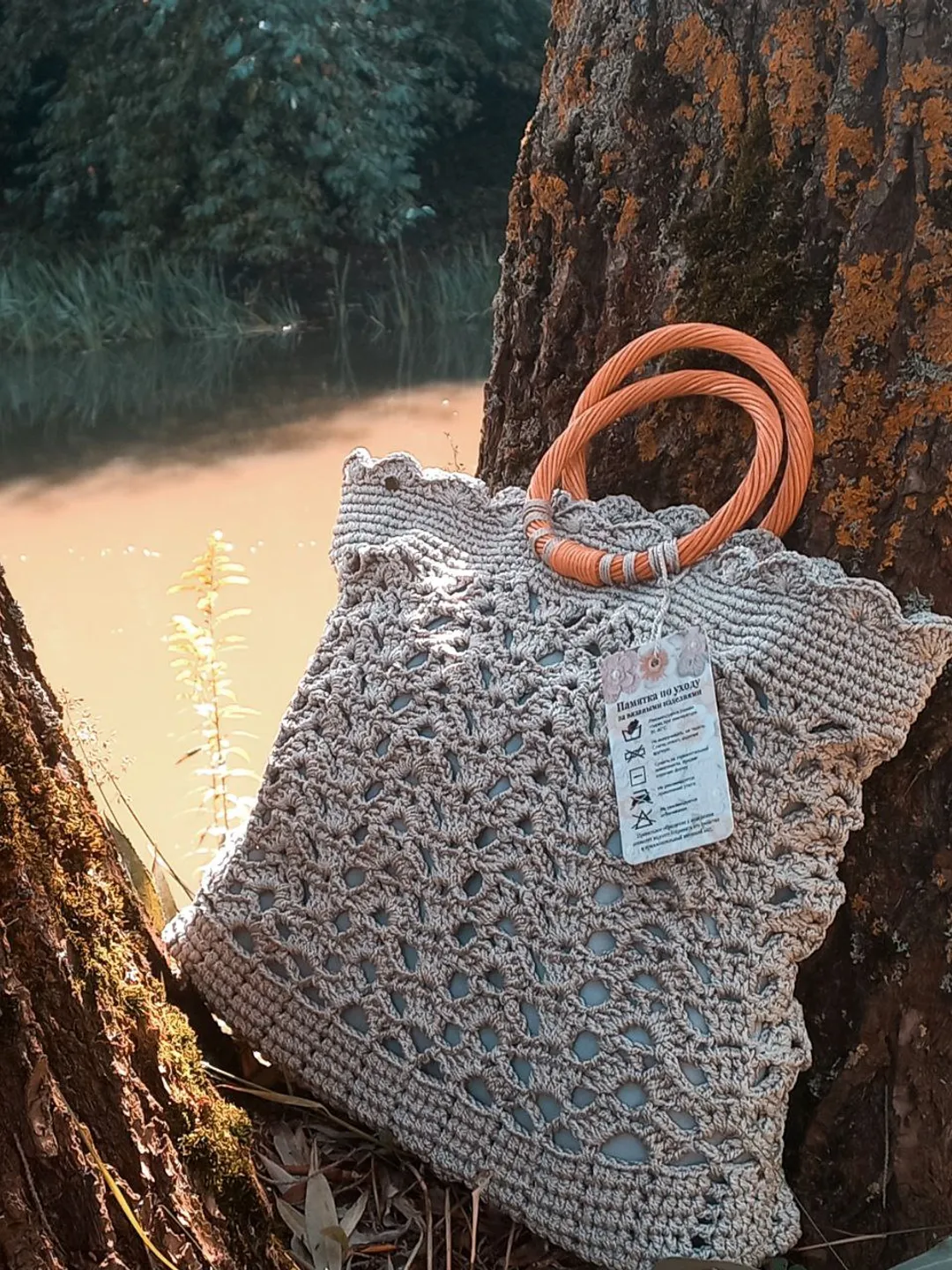 Crochet bag Milana 👜✨