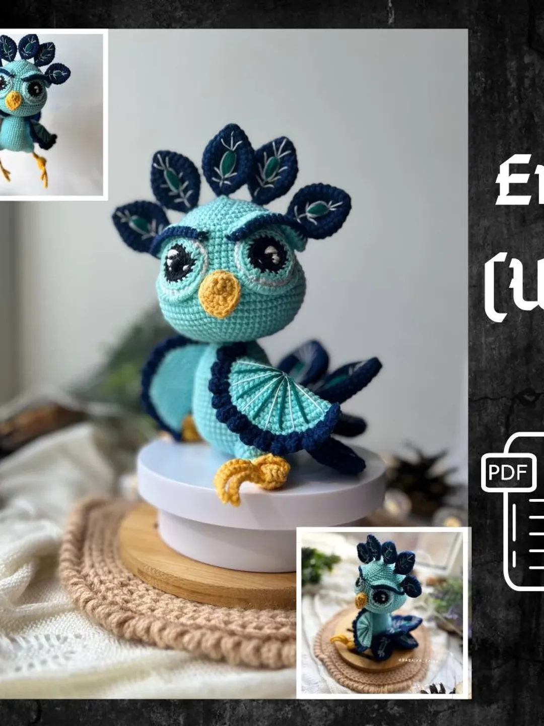 PDF Crochet Peacock Pattern, Amigurumi Bird, Crochet Bird Pattern, Amigurumi Peacock, Amigurumi animal, Bird Doll Pattern, Bird amigurumi