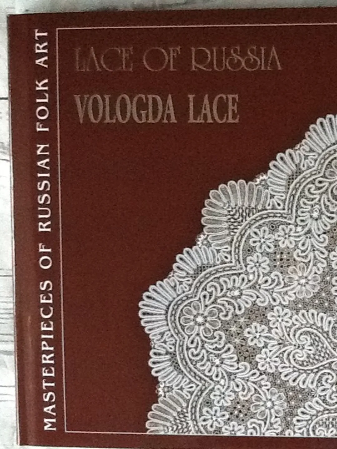 Book Bobbin lace Vologda lace