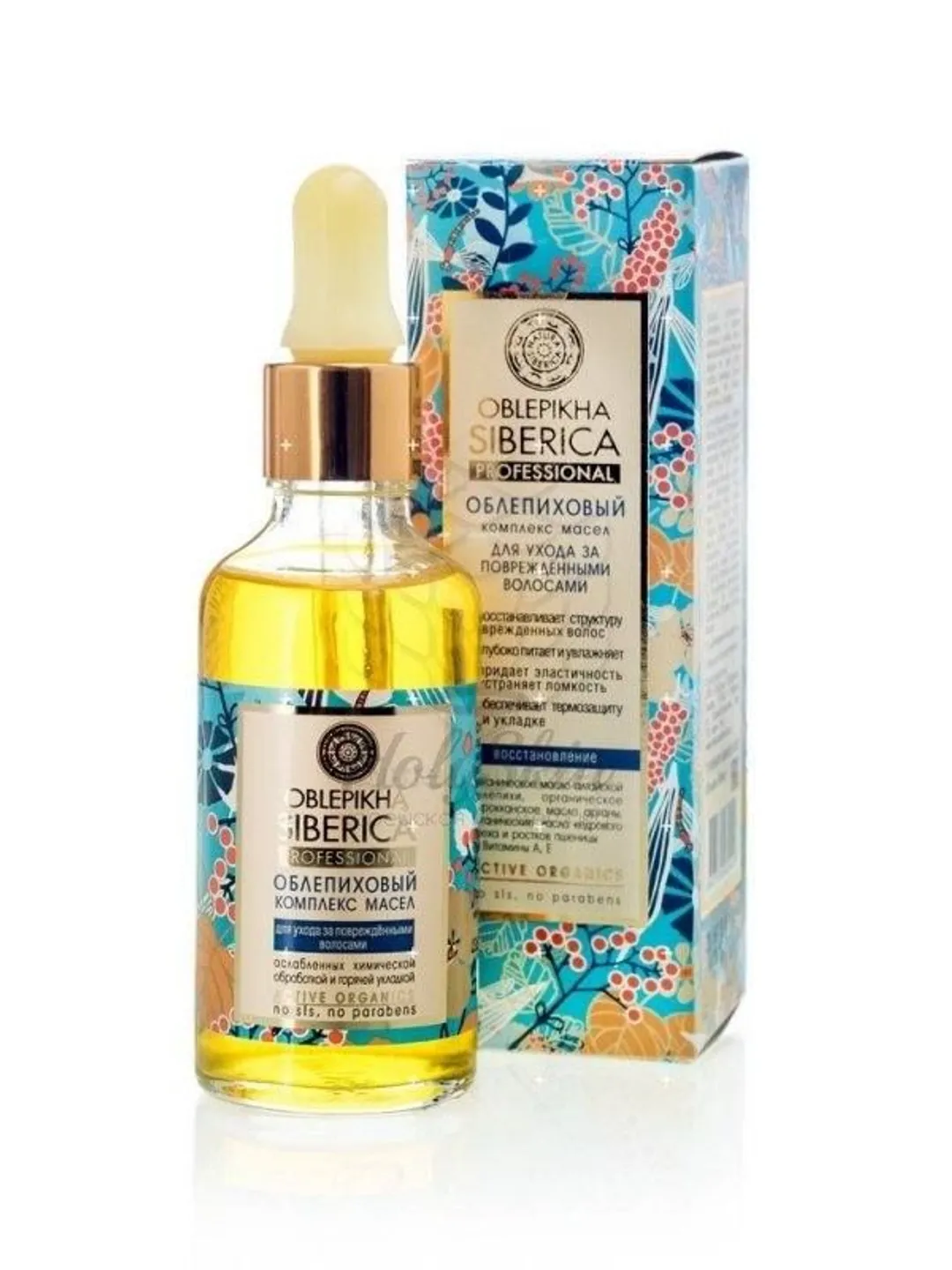 OBLEPIKHA SIBERICA PROFESSIONAL ALTAI Sea Buckthorn oil complex damaged hair care 50 ml ( 1.69 oz)