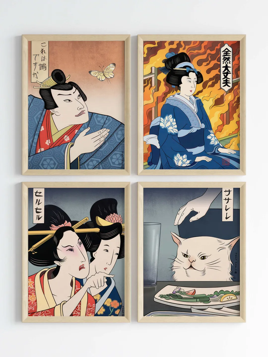 Geysha Samurai Wall Art Japanese Print Art Set of 3 Graceful