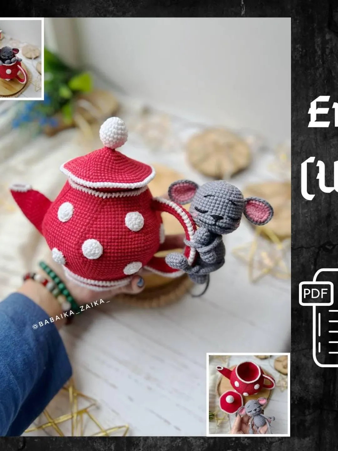 PDF Crochet Pattern Mouse in the Teapot, Amigurumi Decor pattern, Crochet mouse, Cute mouse, Pattern House, Crochet tea house