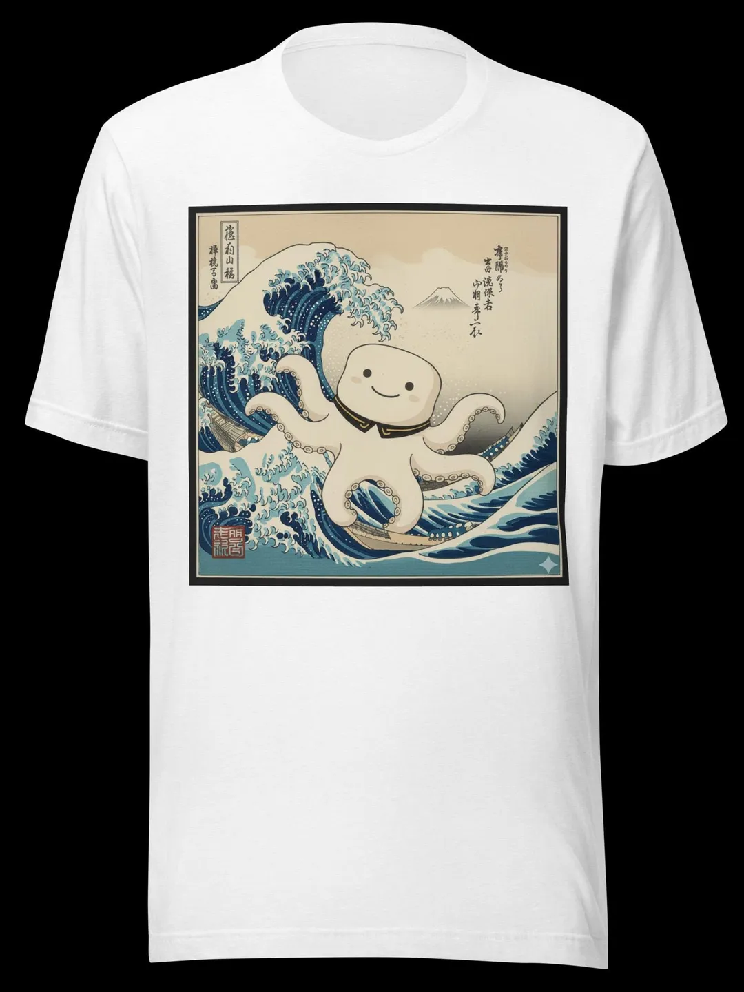 Octopus Riding Wave T-Shirt: Japanese Art Inspired Graphic Tee