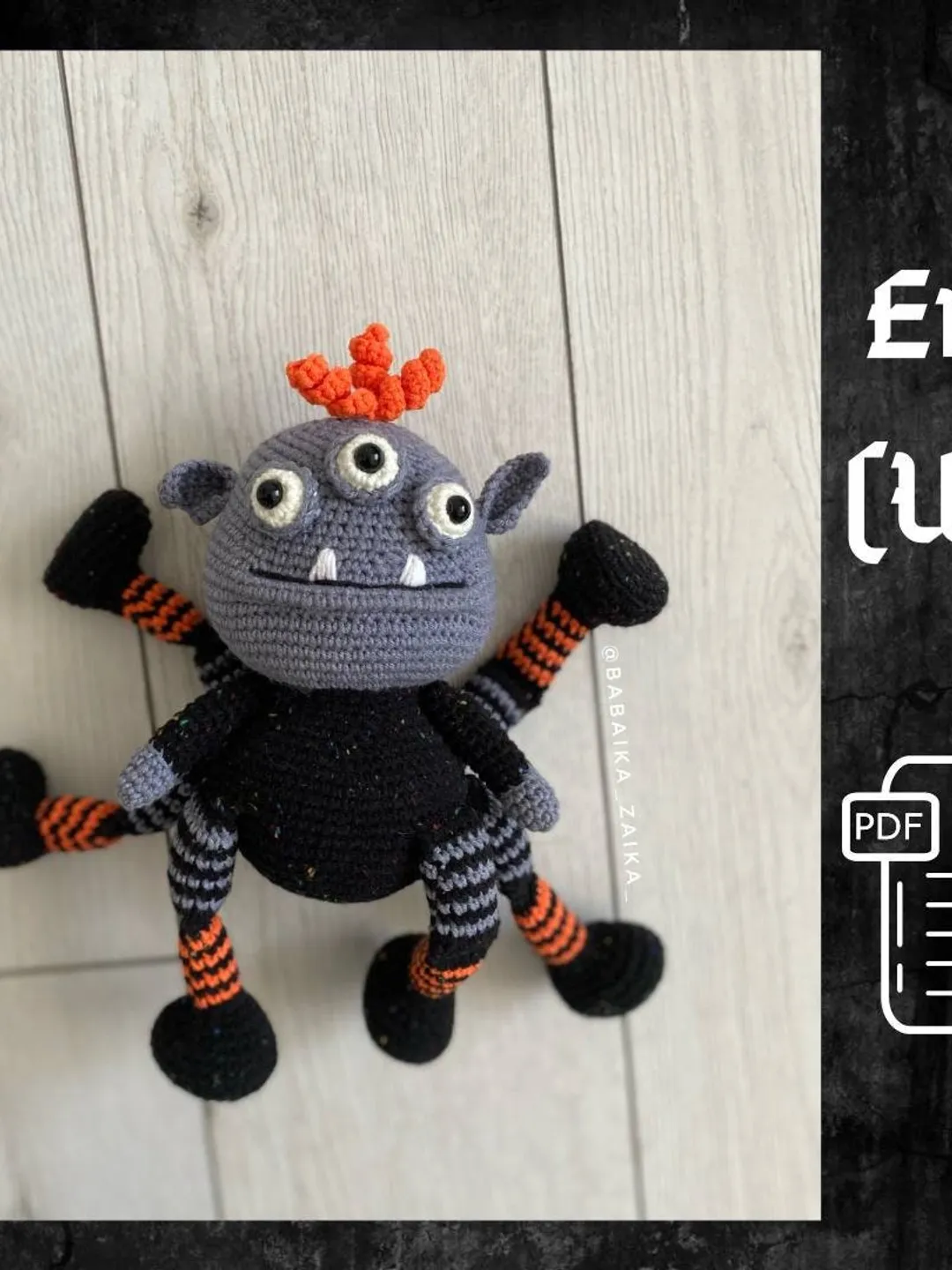 PDF Crochet Spider Monster Pattern, Amigurumi Halloween Toy, Cute Crochet Spider, DIY Crochet Monster, Spooky Amigurumi Doll Halloween Decor