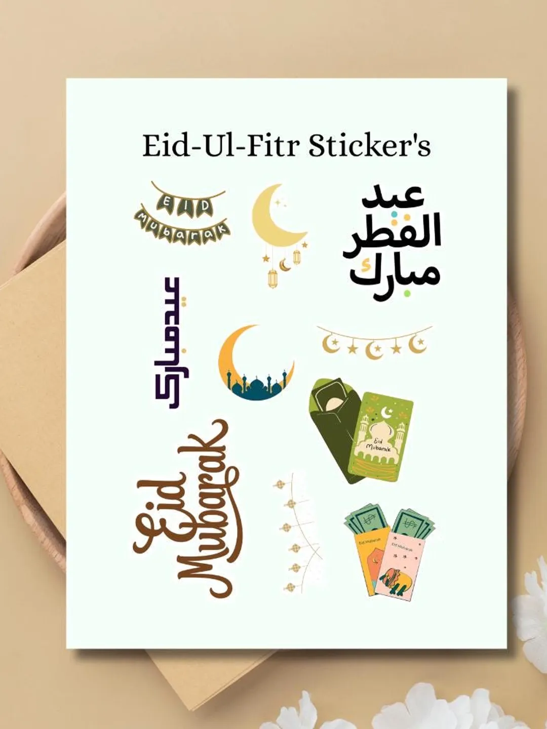 Eid Stickers Set | Festive Decorations for Eid Celebrations