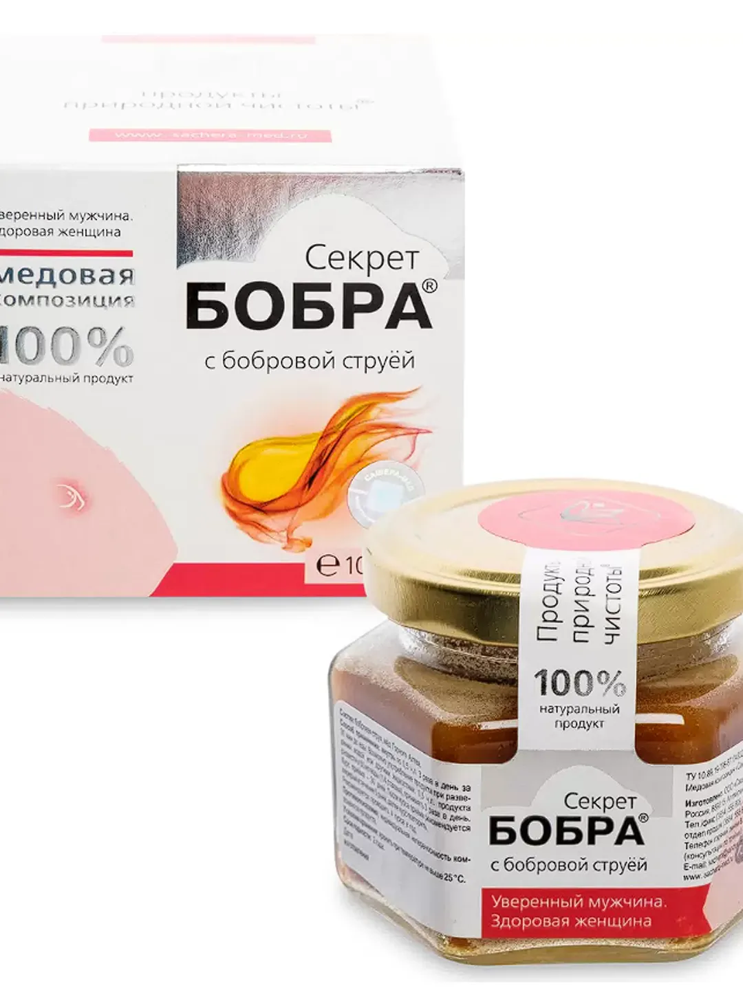 Beaver secret with beaver jet Sacher-Med Confident man Healthy woman 100 g