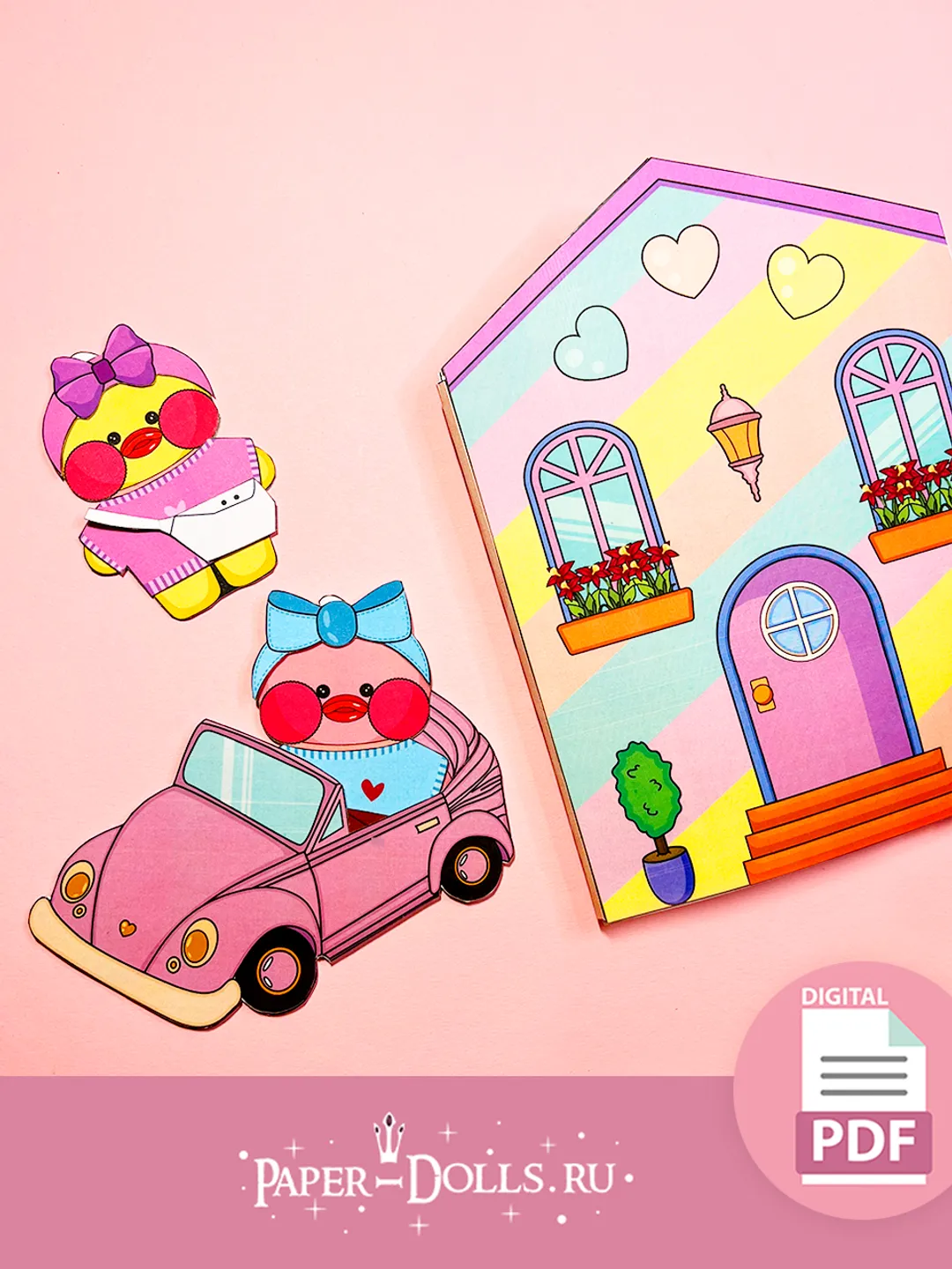 Toca Boca paper house