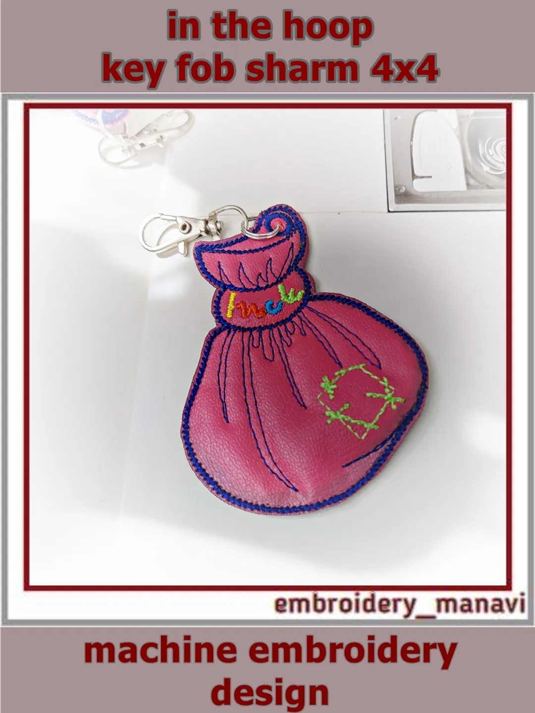 In The Hoop Design keychain charm key fob ITH from Embroidery Manavi 05