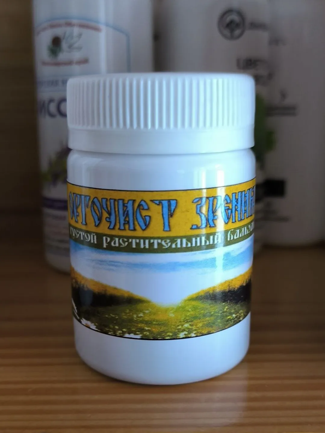 Organic Vision Cleaner Concentrated Taiga Balm Healing ECO-Product From The Siberian Taiga 40 Ml / 1.35 Oz