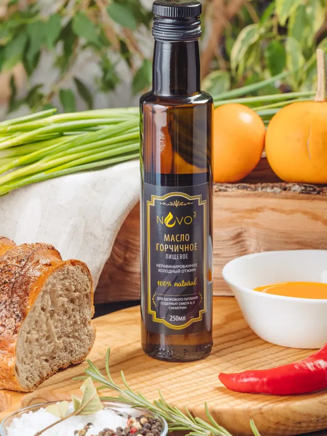 Unrefined Mustard Oil First Cold Pressed 250 ml