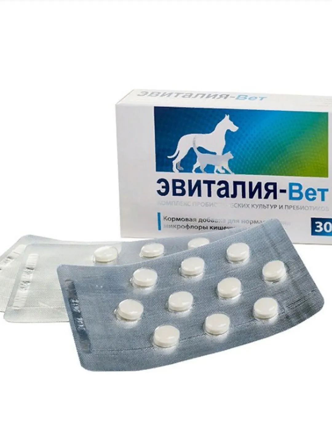 Feed additive for CATS and DOGS, probiotic cultures and prebiotics (synbiotic) for normalization of intestina, 30 tab.
