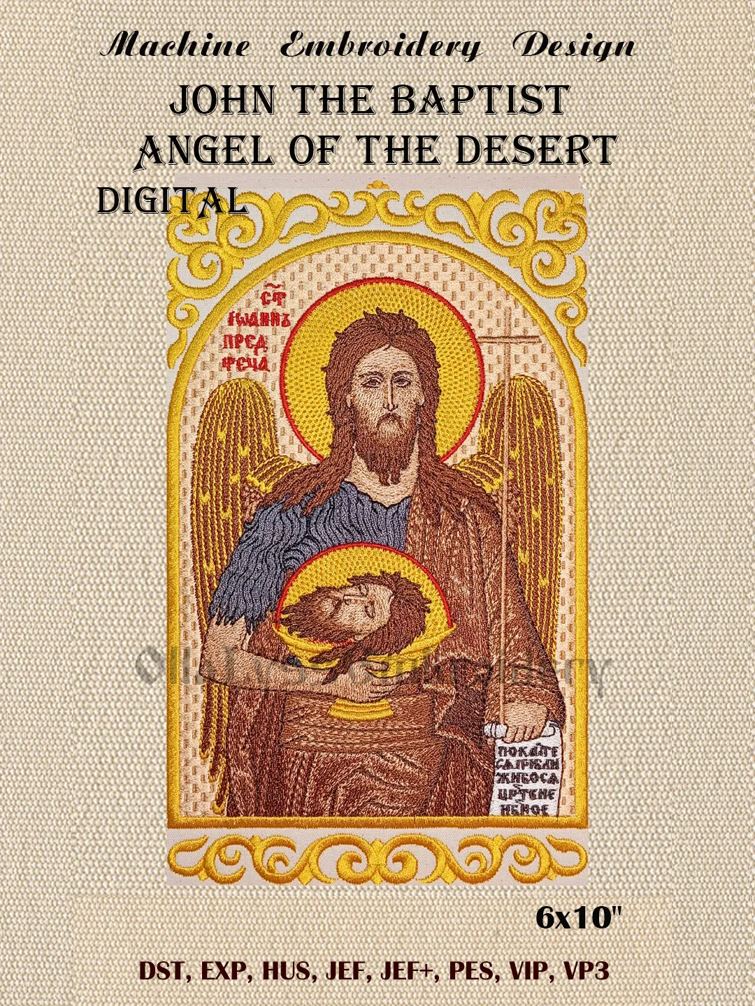 John the Baptist Angel of the Desert embroidery design