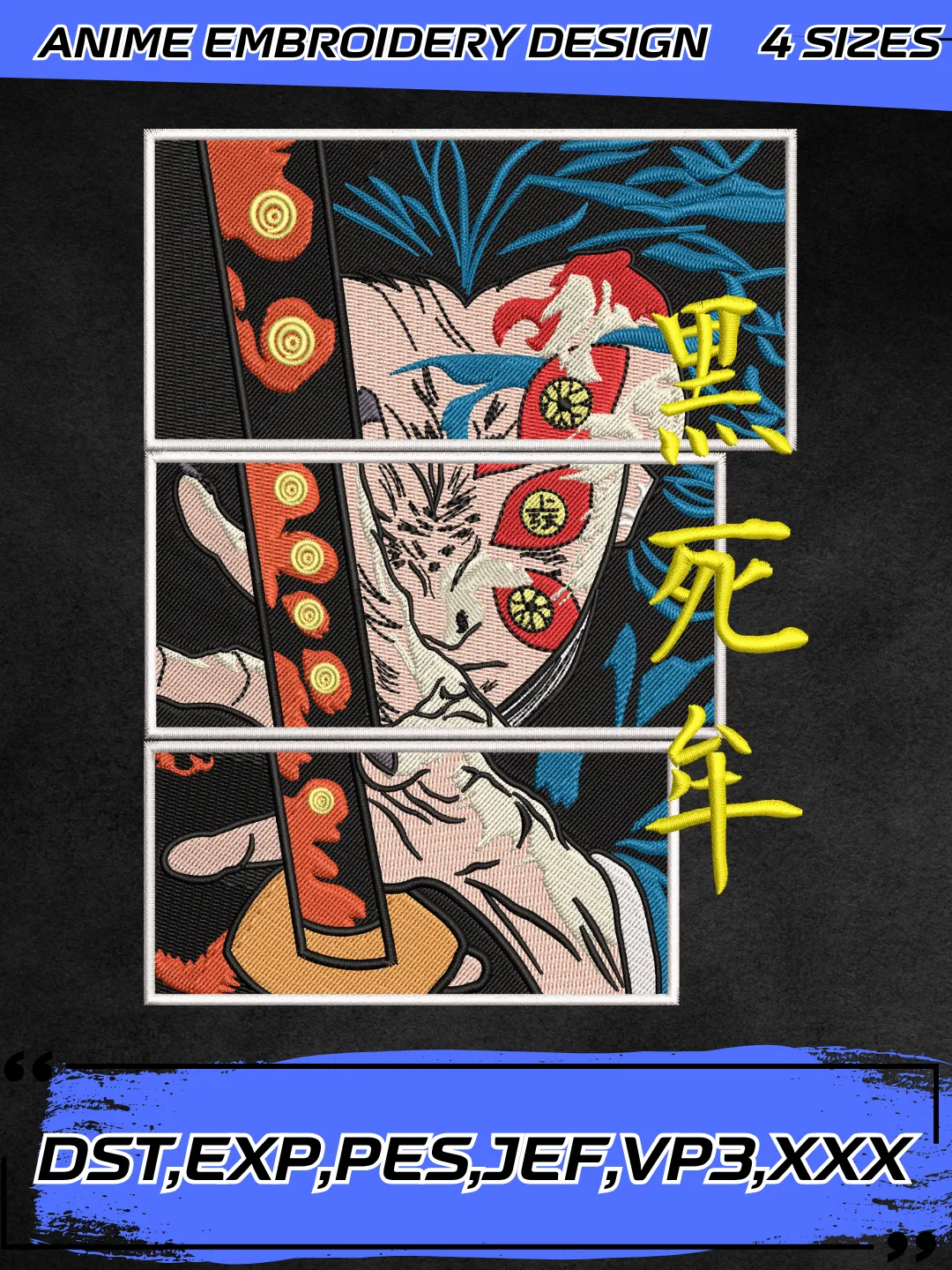 Kokushibo Embroidery Design,Anime Embroidery Design,Demon Slayer Machine Embroidery Digitized Pes File,4 Sizes, Instant Download