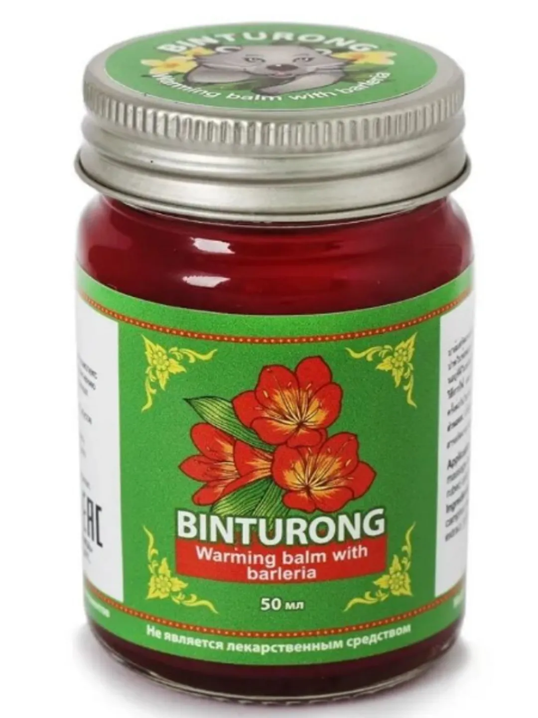 Original Binturong Thai Warming balm with Barleria Binturong Warming Balm with Barleria 50 ml