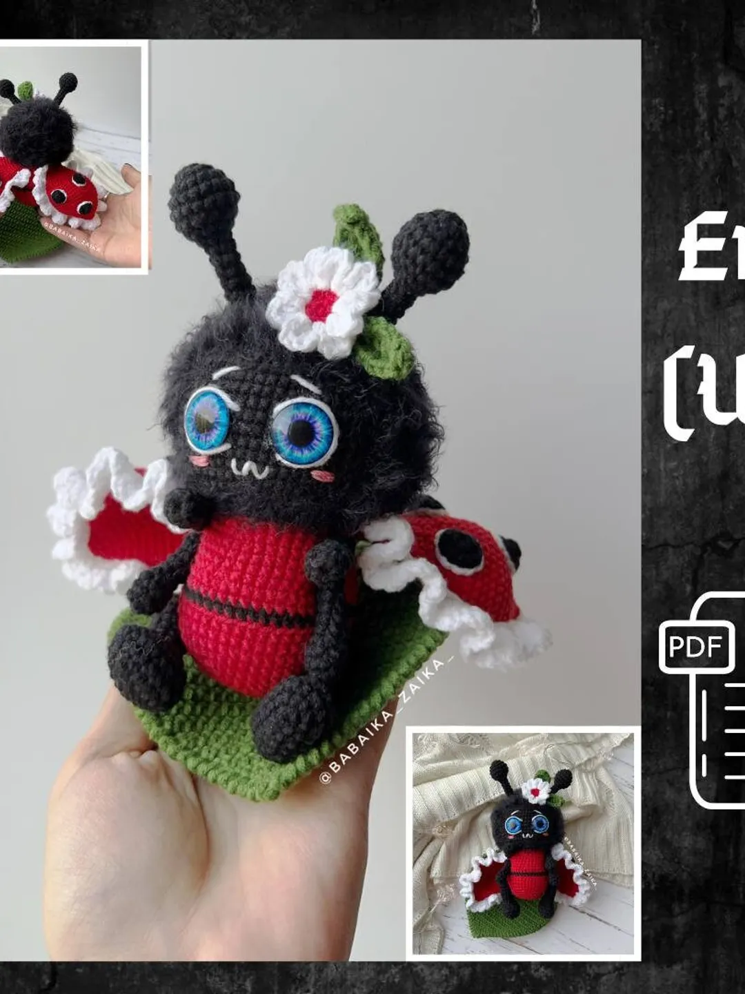 PDF Crochet Little Ladybug Pattern, Amigurumi Ladybug Pattern, Crochet ...