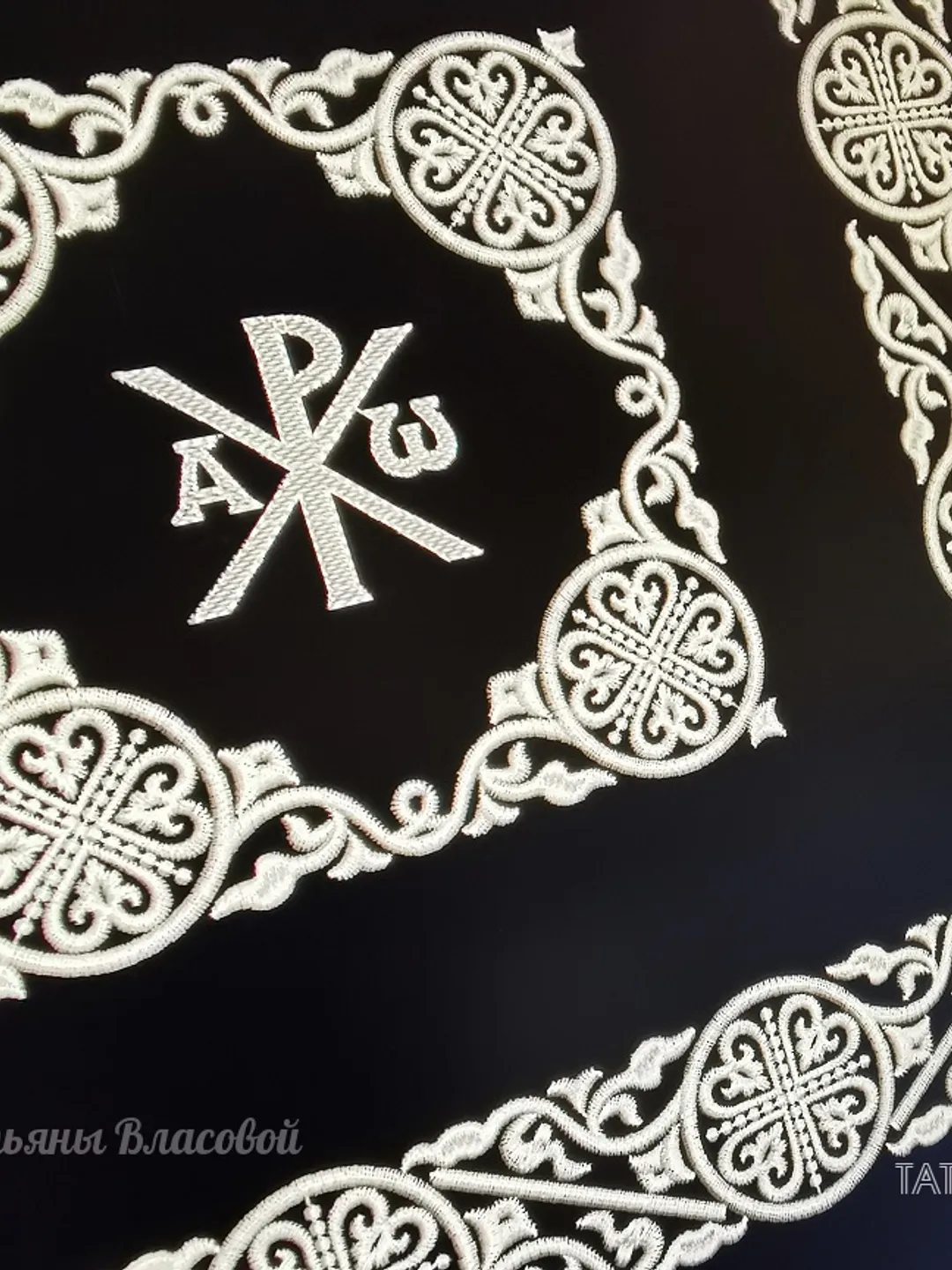 The "Simeonov" set of designs for machine embroidery.