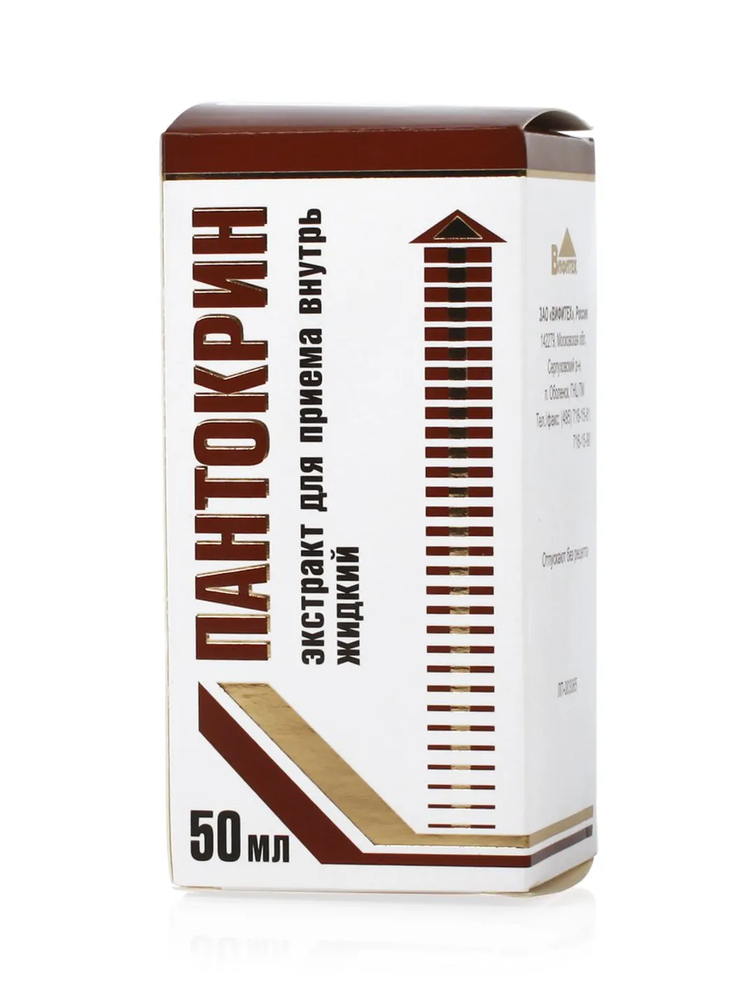 Pantocrine oral extract vial red deer antlers