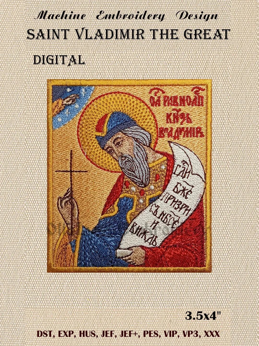 Saint Vladimir embroidery design