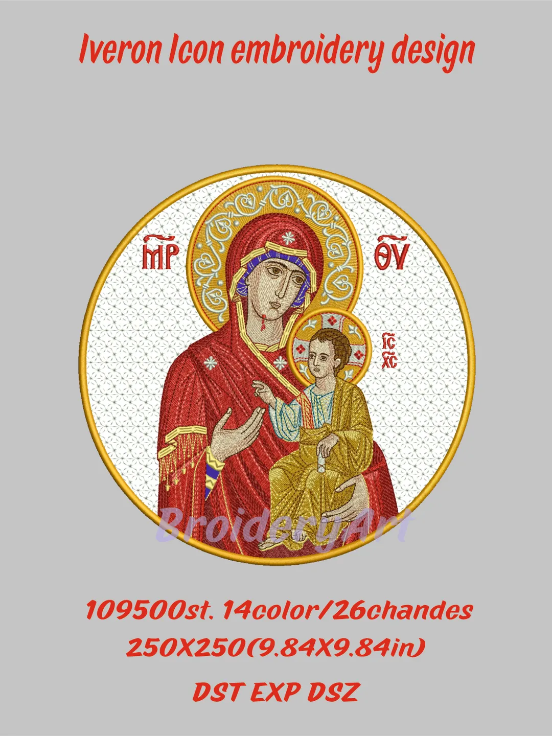 Iveron Icon embroidery design