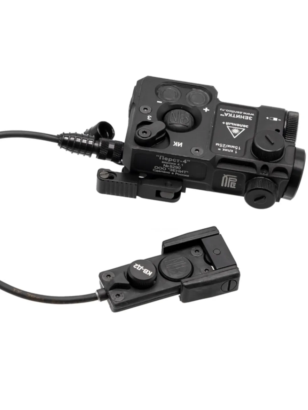 Perst-4 combined device generation 4.1 green plus Laser