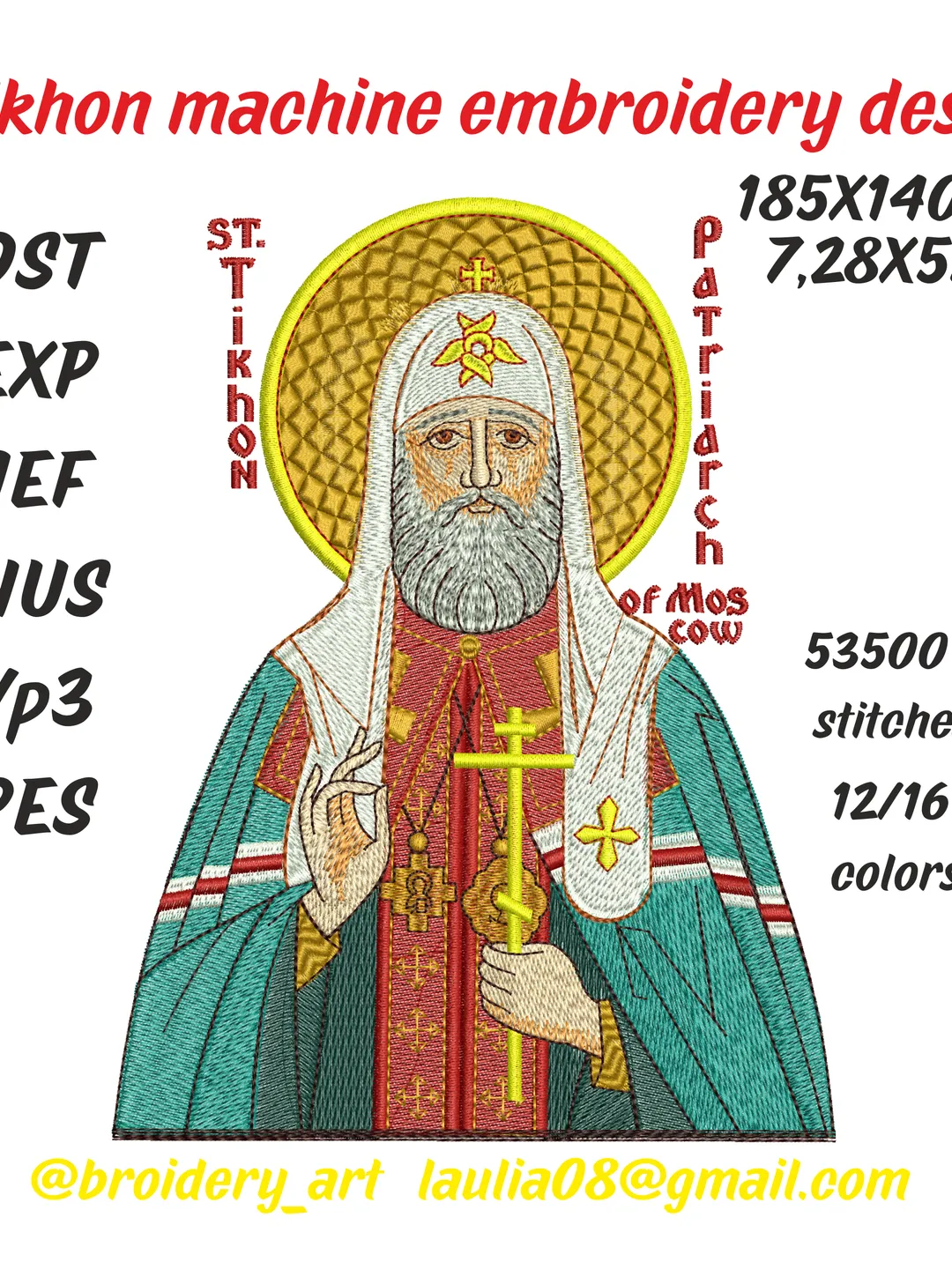 Saint Tikhon machine embroidery design