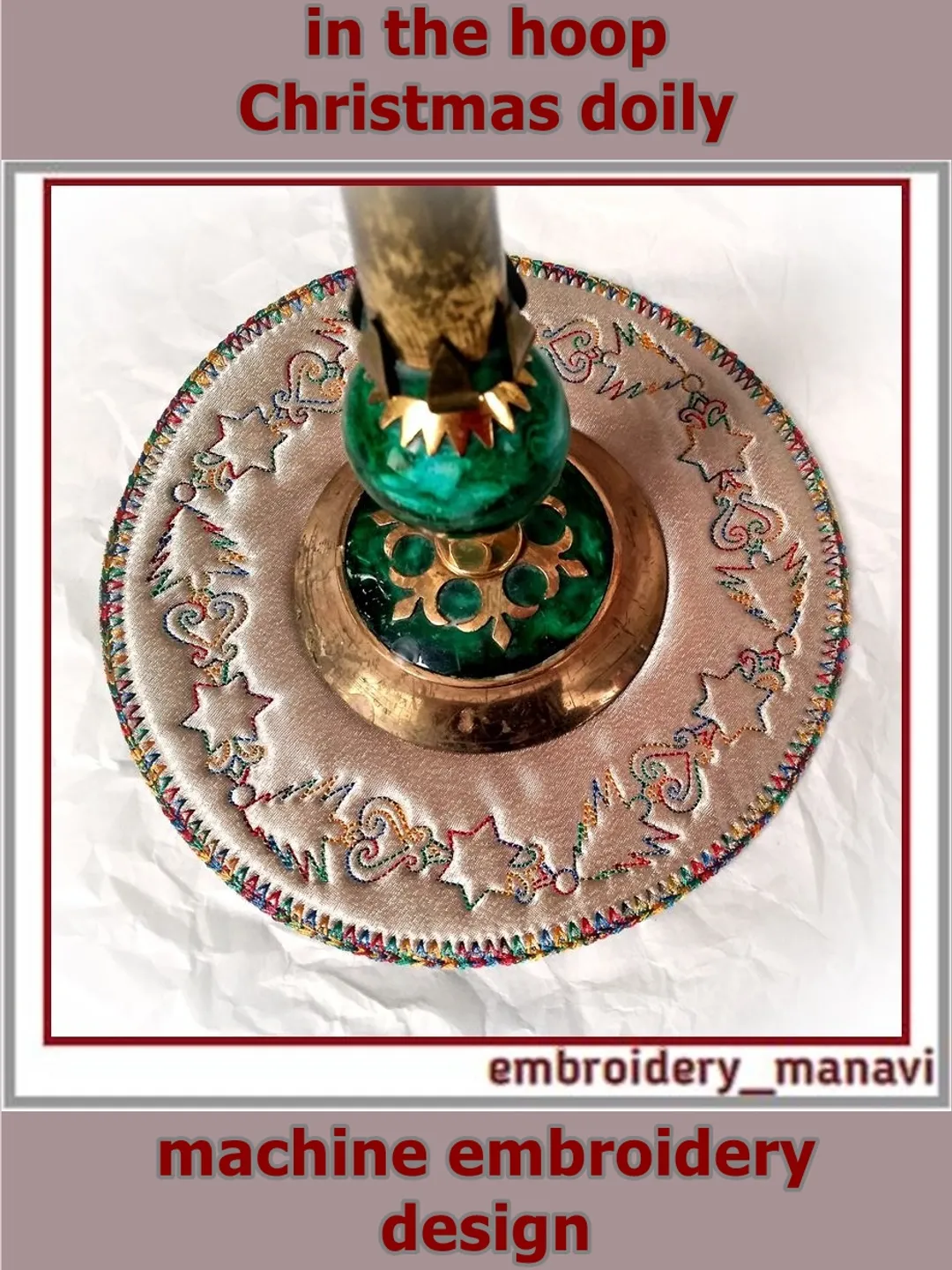 In the hoop napkin with Christmas pattern design by Embroidery Manavi 05