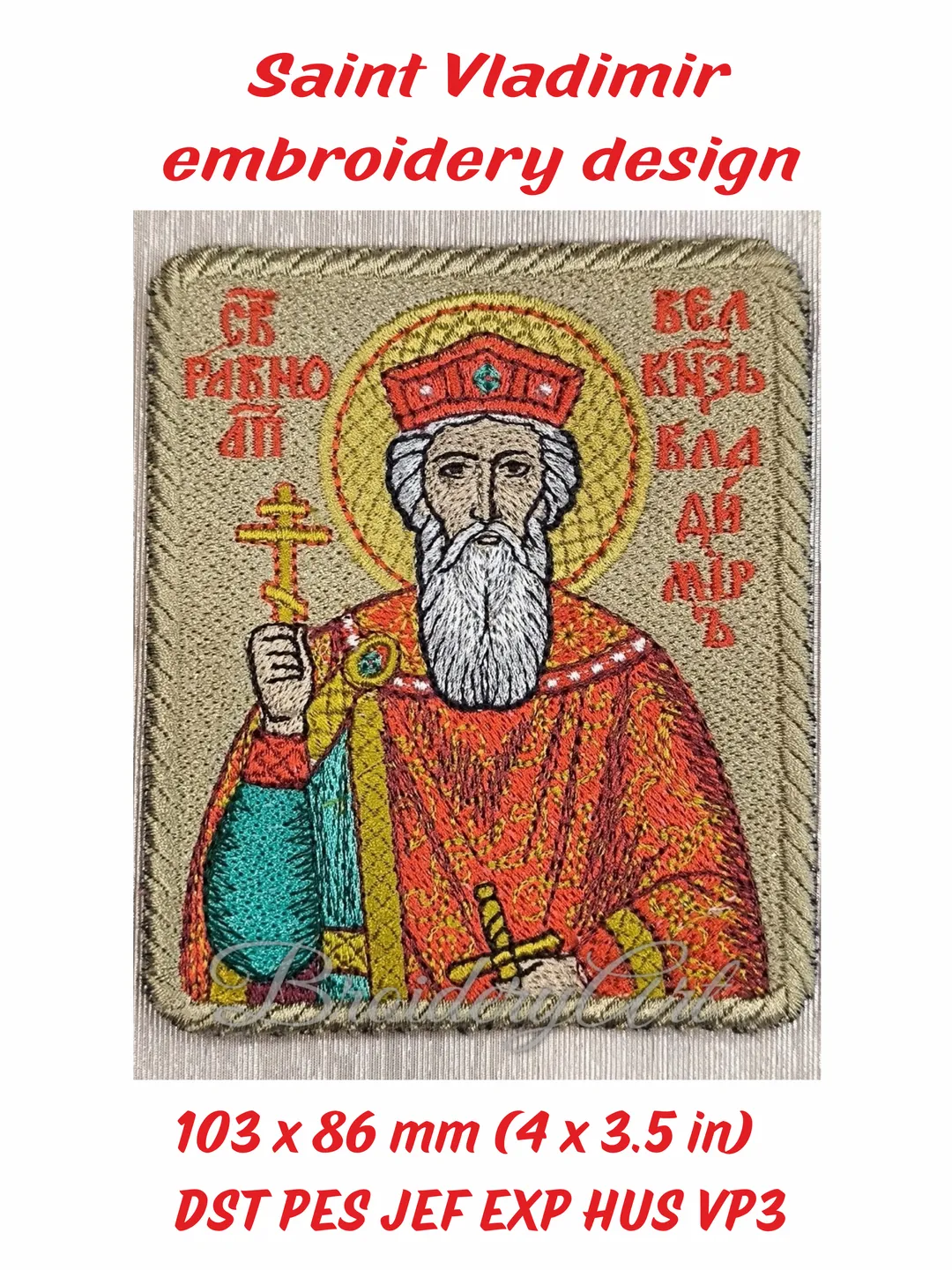Saint Vladimir embroidery design