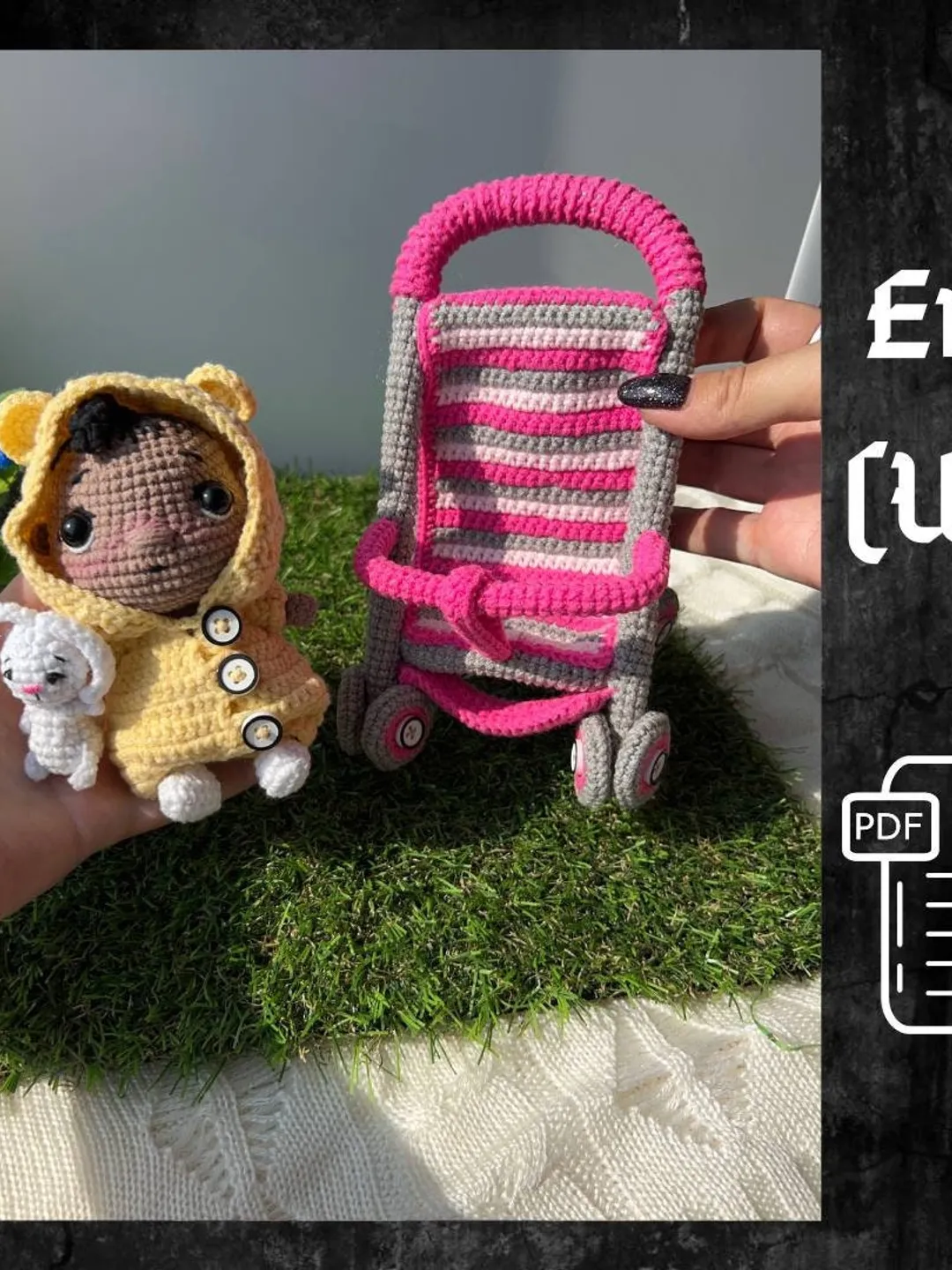 PDF Crochet Pattern Baby in a Baby Stroller,  Amigurumi baby doll pattern, Crochet Stroller, Cute bunny, Crochet animal, Crochet carriage
