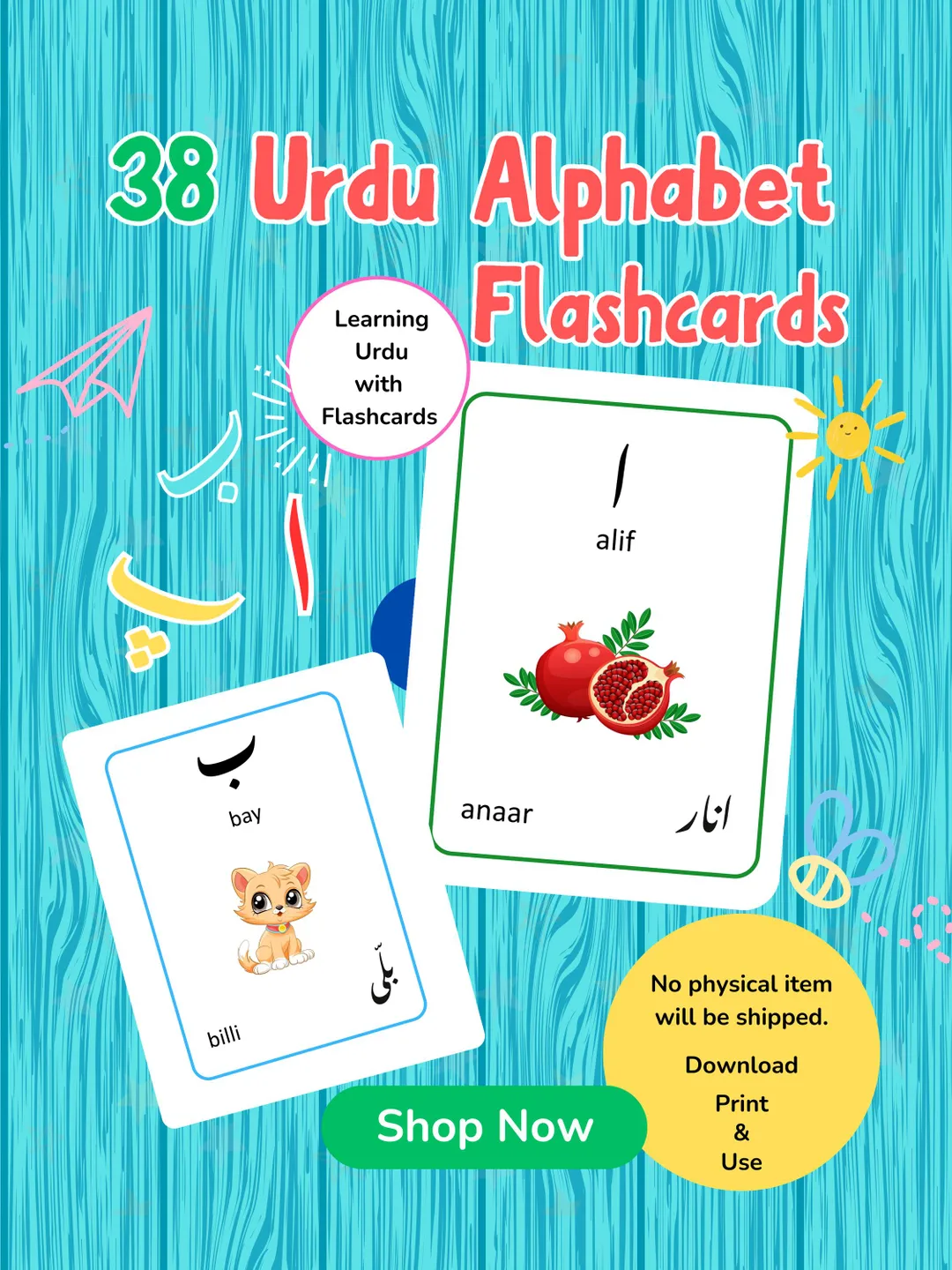 Urdu Alphabet Flash Cards: Preschool Learning Resource (PDF Download)