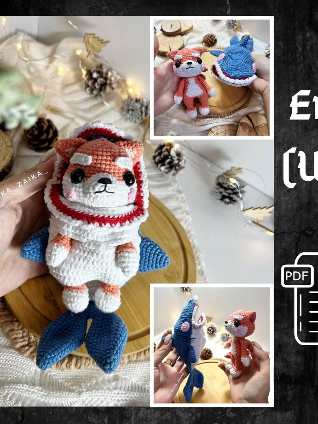 PDf Shark Dog Crochet pattern, Amigurumi Shark, Crochet Shiba Inu Pattern, Crochet Puppy, Amigurumi Shiba, Crochet Cute Dog Amigurumi