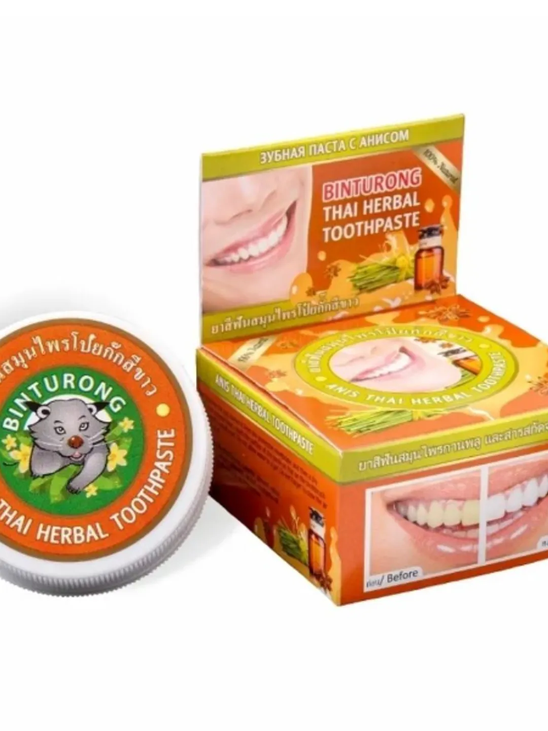 Original Thai toothpaste BINTURONG, ANISE, whitening, Thailand