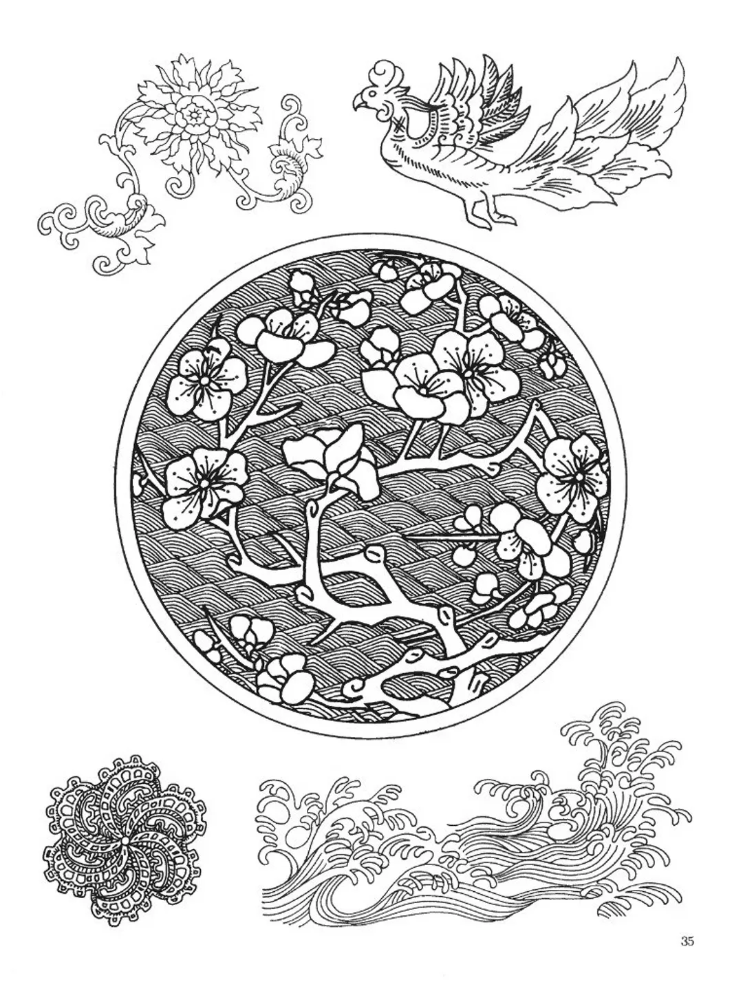 Traditional Chinese Designs
