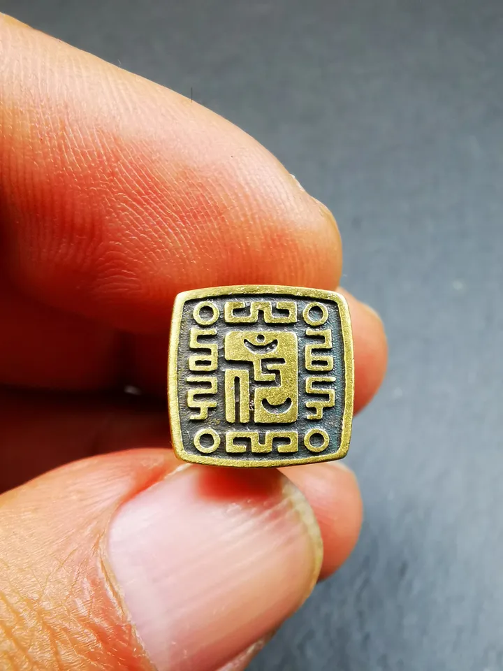 Gandhanra Tibetan Buddhism Seal Amulet,Snow Lion Shape with Kalachakra Symbol,Handmade of Silver and Brass, 0.9&quot;