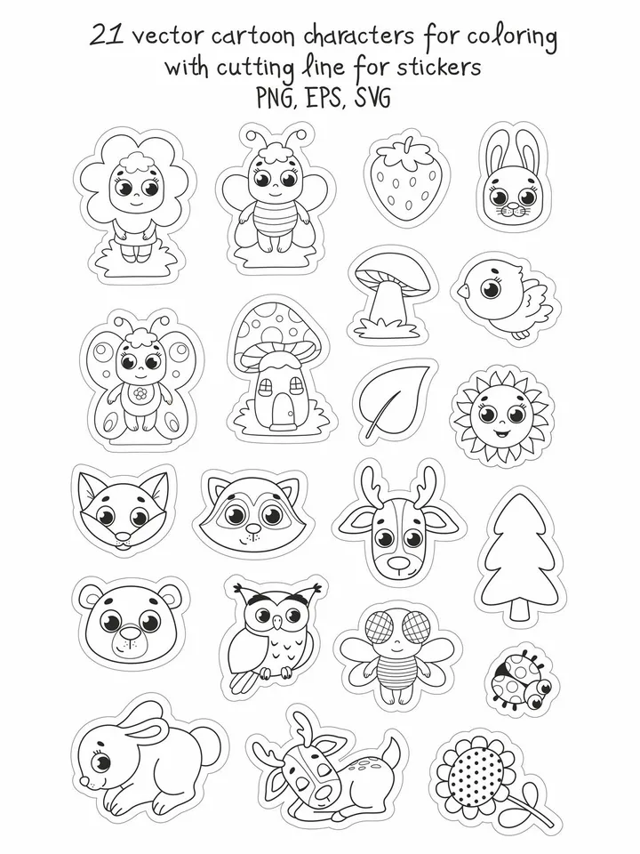 Cute vector cartoon illustrations for children