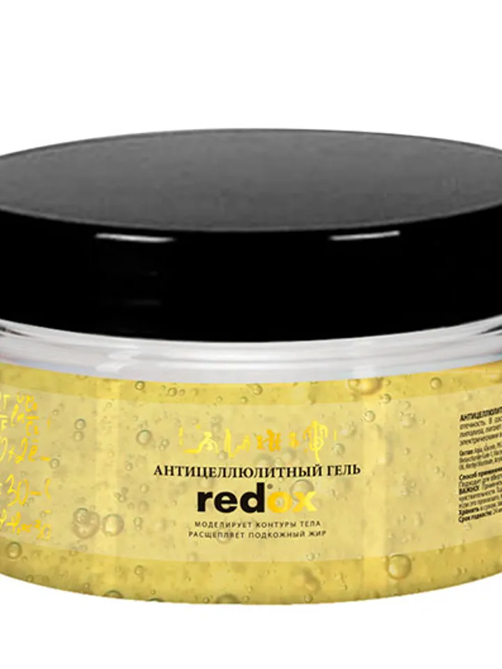 Anti-cellulite body gel, 200gr.(7.05 oz)