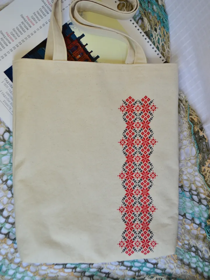 Hand embroidered tote bag "Tradition" with Belarusian folk ornament. Made of natural cotton with cross-stitch embroidery, linen lining and magnetic closure. Unique handmade gift preserving cultural heritage