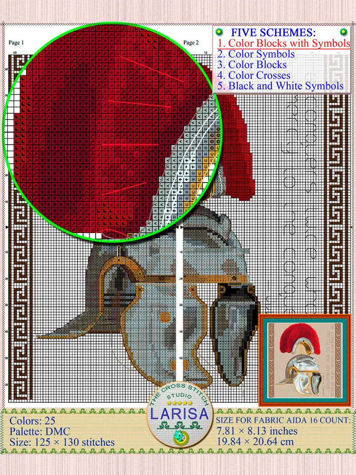 Helmet Cross Stitch Pattern | Roman Centurion Helmet