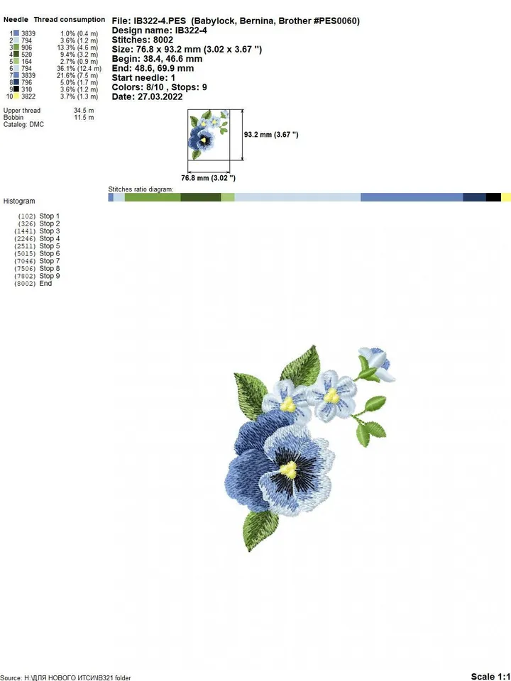 Pansies and Forget-me-nots 3D flowers set machine embroidery designs digital embroidery pattern home and clothing décor embroidery motif 3D