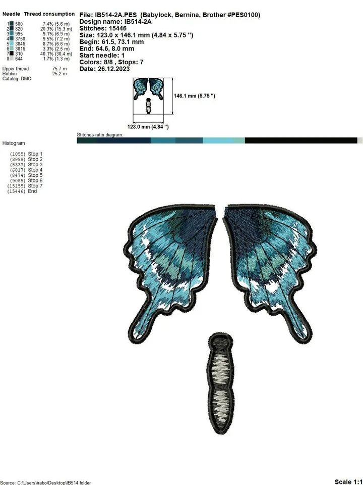Machine Embroidery Design “Emerald Butterfly” 3D