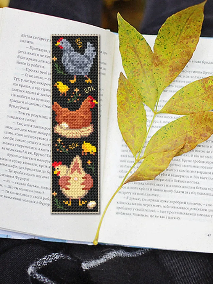 Chicken bookmark cross stitch pattern download PDF Chicken sampler cross stitch chart, Bookmark pattern digital PDF, Hen, Farm animals #B262