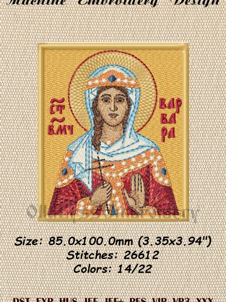 Saint Barbara embroidery design