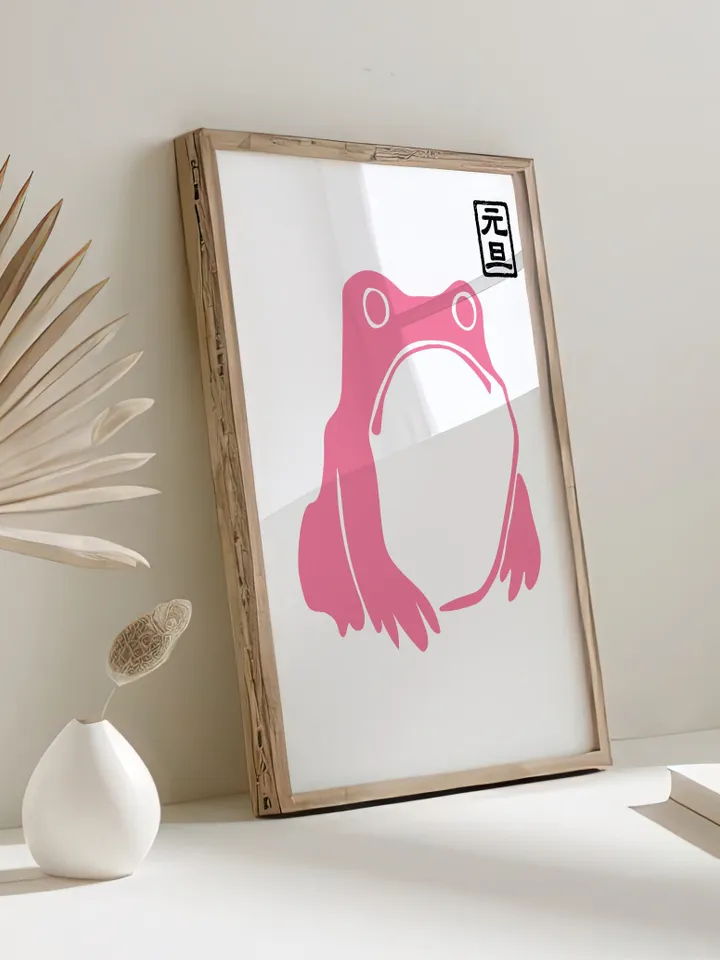 Japanese Matsumoto Hoji Frog Set of 3, Vintage Frog Woodblock Poster, Ukiyo-e Frog Print, Japanese Frog Printable Wall Art, Digital Download