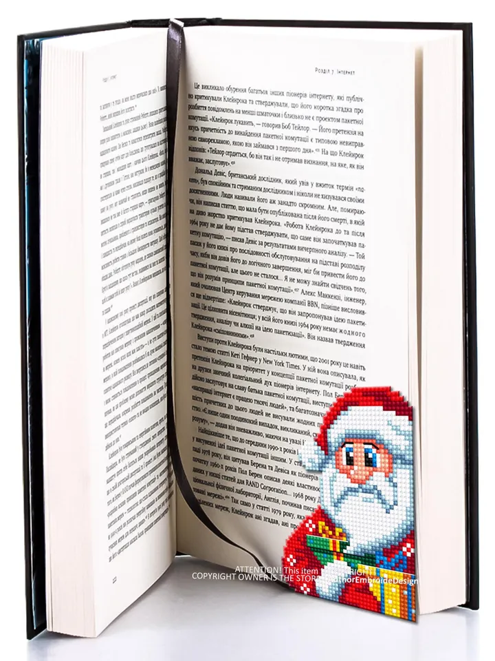 Christmas corner bookmark cross stitch pattern PDF download Santa cross stitch chart, Christmas bookmark pattern digital PDF, New year #B391