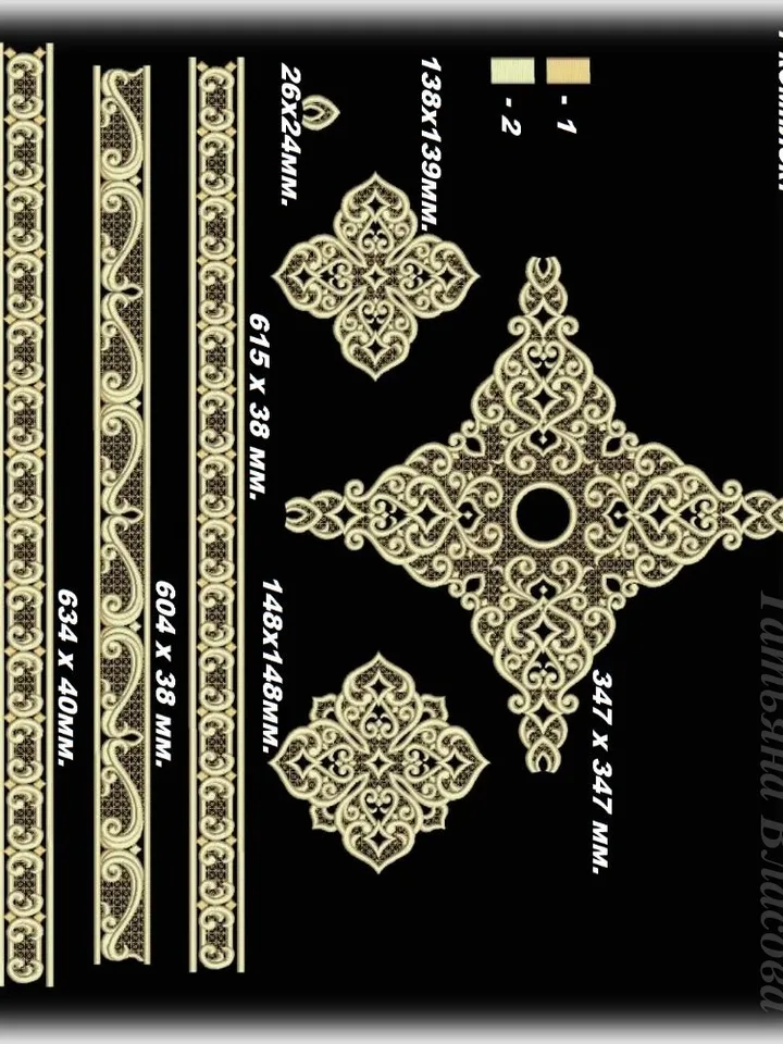 Mitra designs for an industrial embroidery machine.